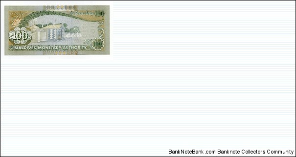 Banknote from Maldives year 0