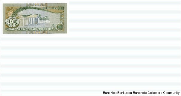 Banknote from Maldives year 0