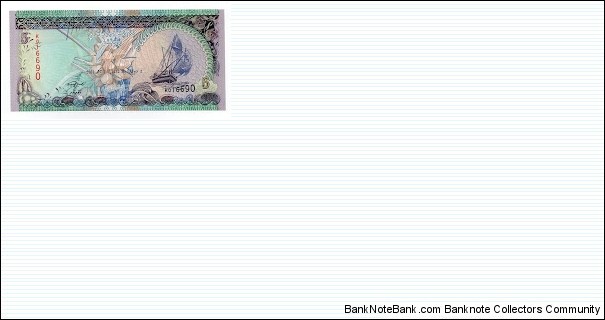 5 RUFIYAA MALDIVES MONETARY AUTHORITY Banknote