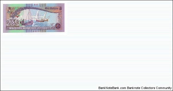 Banknote from Maldives year 0
