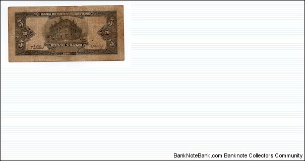 Banknote from China year 1941