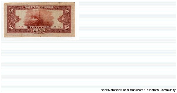 Banknote from China year 1941