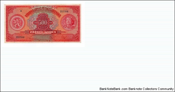 500 Korun Specimen P24s Banknote