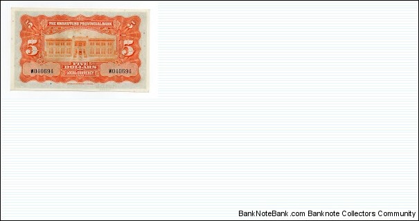 Banknote from China year 1931