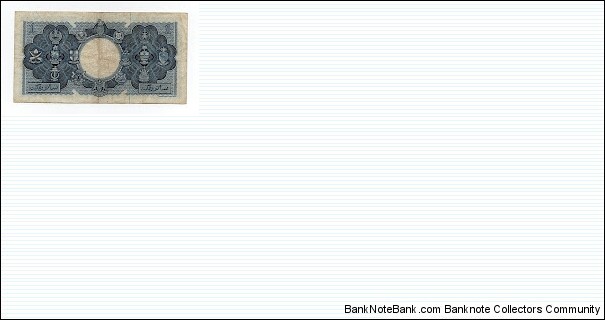 Banknote from Malaysia year 1959
