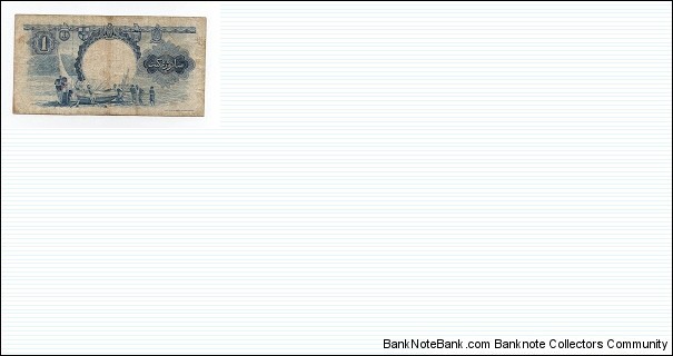 Banknote from Malaysia year 1953