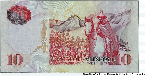 Banknote from Lesotho year 2007