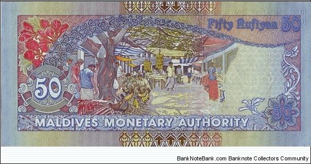 Banknote from Maldives year 2000