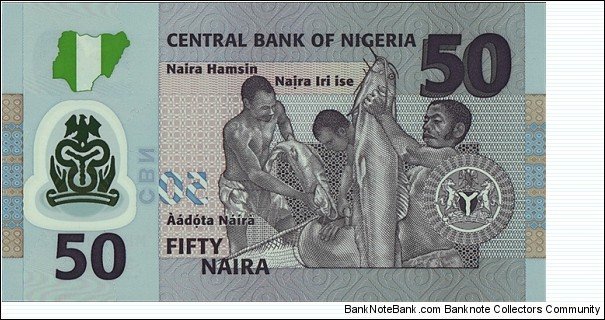 Banknote from Nigeria year 2010
