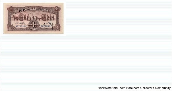 Banknote from China year 1936