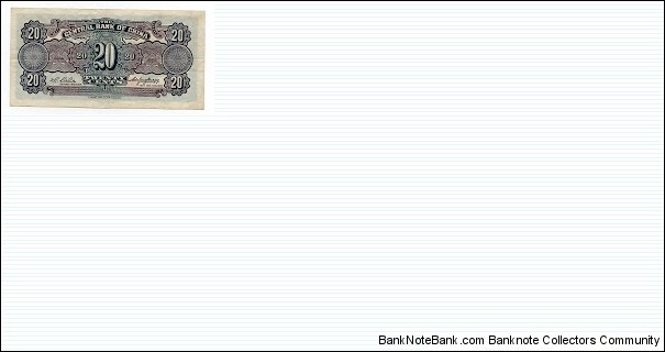 Banknote from China year 0