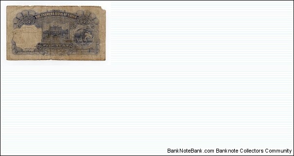 Banknote from China year 1941