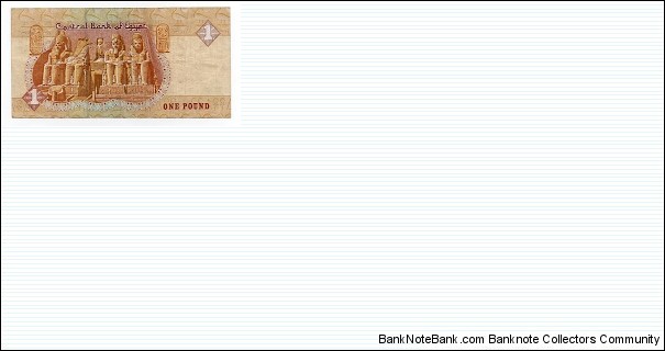 Banknote from Egypt year 2003