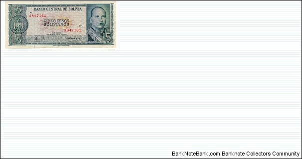 5 Pesos Bolivianos Banco Central de Bolivia Banknote