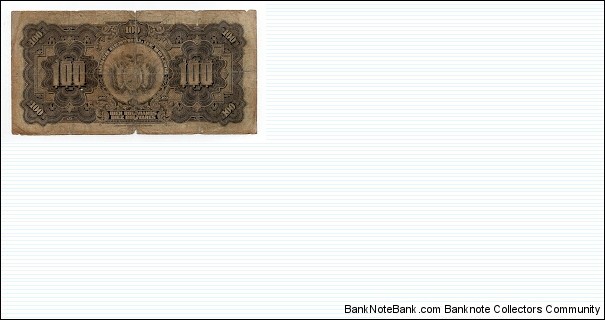 Banknote from Bolivia year 1928