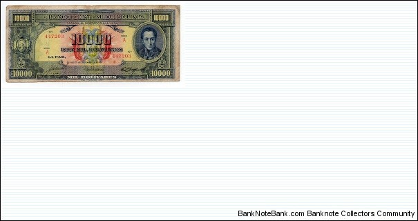10, 000 Bolivianos Banco Central de Bolivia Banknote