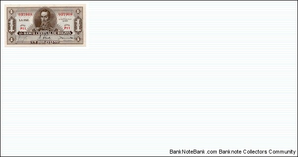 1 Boliviano Banco Central de Bolivia Banknote