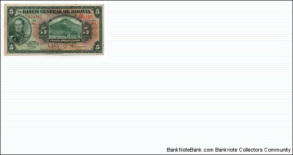 5 Bolivianos Banco Central de Bolivia Banknote
