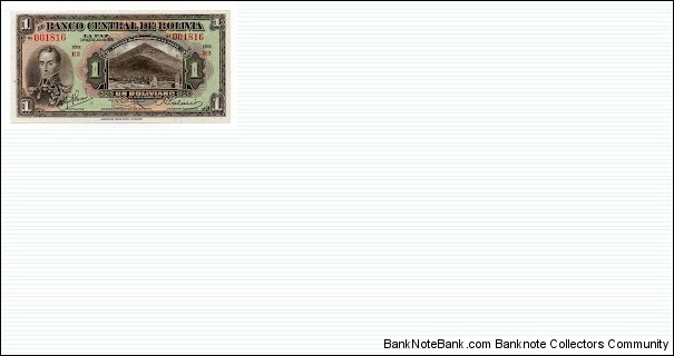 1 Boliviano Banco Central de Bolivia Banknote