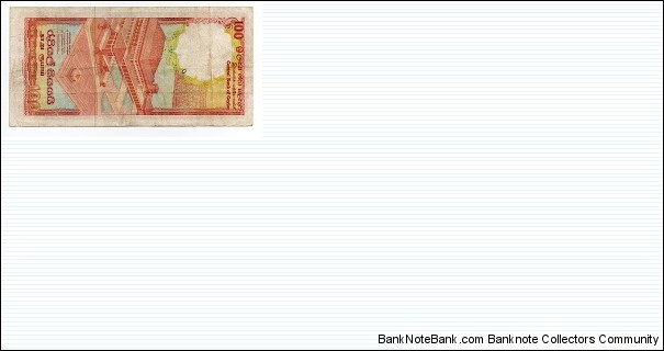 Banknote from Sri Lanka year 1982