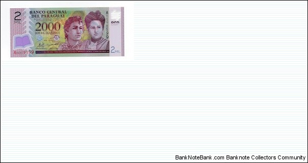 2000 Guaranies Banco Central del Paraguay Polymer Banknote