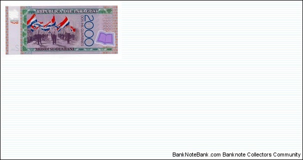 Banknote from Paraguay year 2008