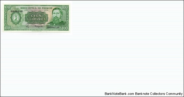 100 Guaranies Banco Central del Paraguay Banknote
