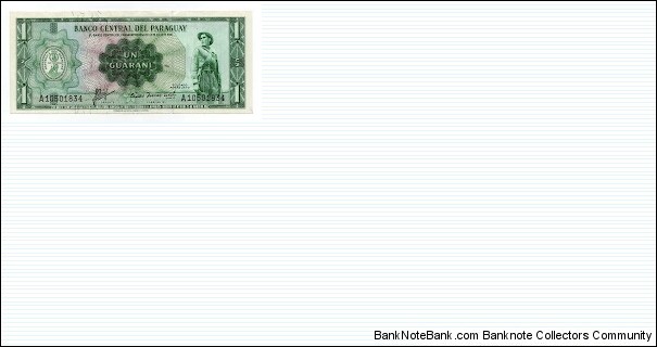 1 Guarani Banco Central del Paraguay Banknote