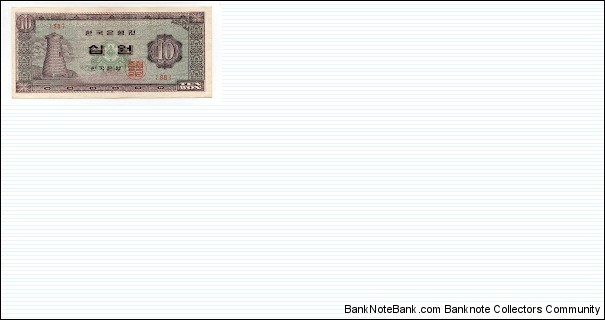 10 Won Bank of Korea Banknote