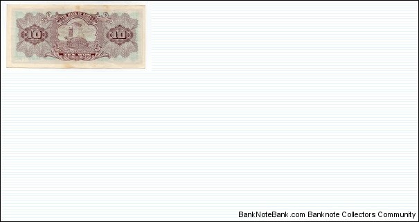 Banknote from Korea - South year 1962