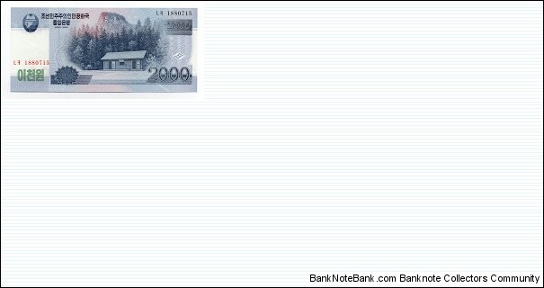 2000 Won Bank of Korea Banknote