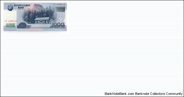 2000 Won Bank of Korea Banknote