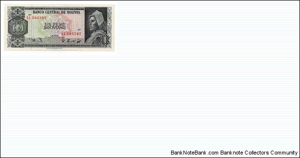 First Issue 1 Peso Boliviano Banco Central de Bolivia Banknote