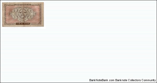 Banknote from Japan year 1945