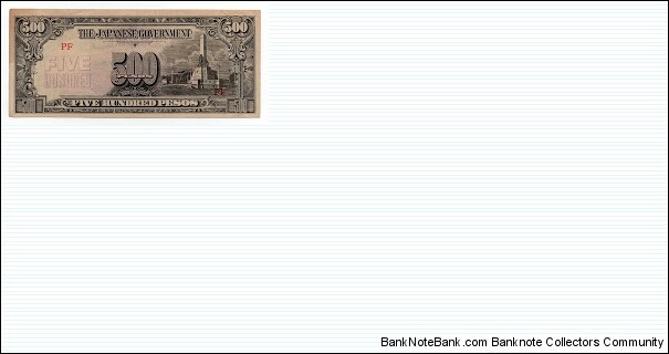 500 Pesos Japanese Occupation of the Phillipines Banknote