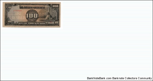 100 Pesos Japanese Occupation of the Phillipines Banknote