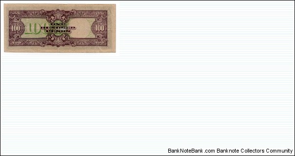 Banknote from Philippines year 1941