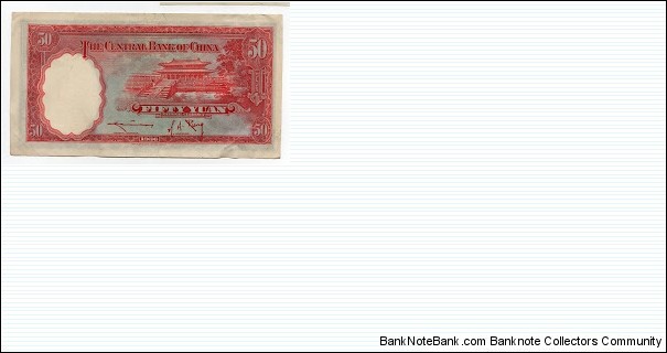 Banknote from China year 1936