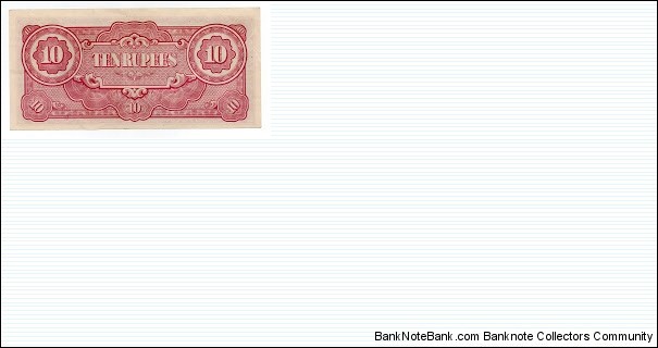 Banknote from Myanmar year 1942