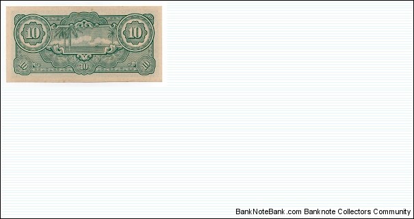 Banknote from Malaysia year 1942