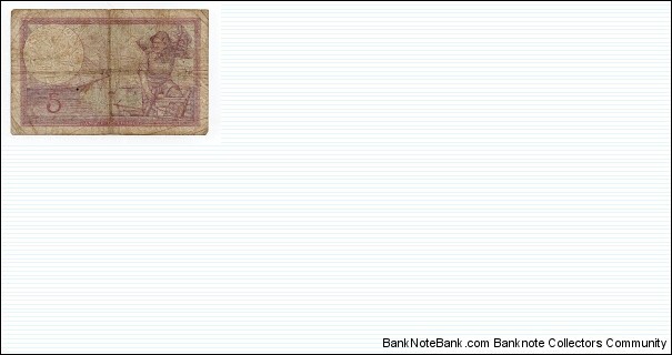 Banknote from France year 1933