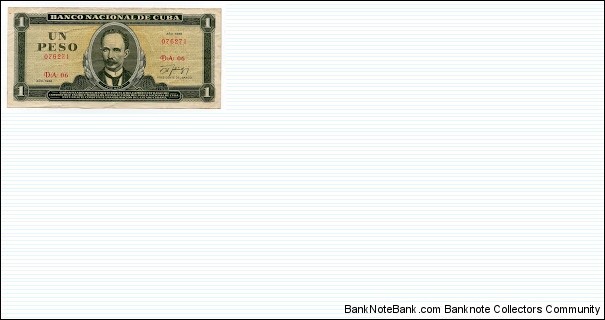 1 Peso National Bank of Cuba Banknote