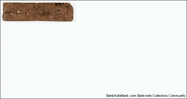 Japanese Hansatsu 1600's to 1800's Banknote