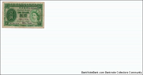 1 Dollar Government of Hong Kong P324Ab Banknote