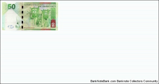 Banknote from Hong Kong year 2010