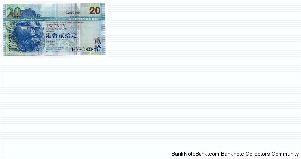 50 Dollars Radar(TX002200) The HongKong and Shanghai Banking Corporation Banknote