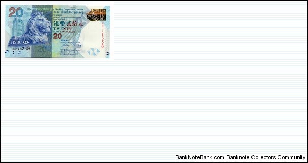 20 Dollars The HongKong and Shanghai Banking Corporation Banknote