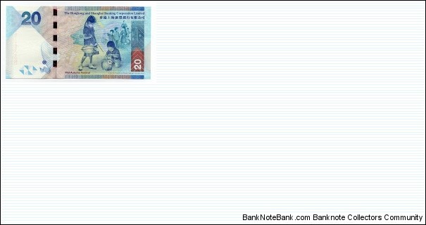 Banknote from Hong Kong year 2010
