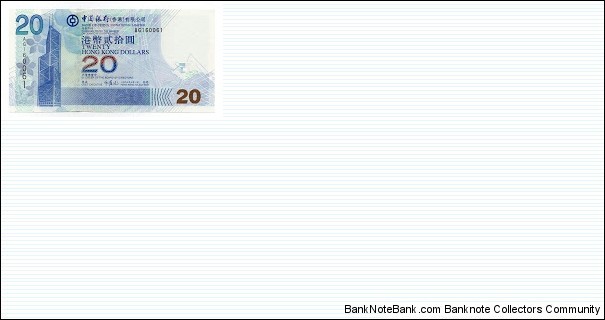 20 Dollars Radar(AG160061) Bank of China HongKong Limited Banknote