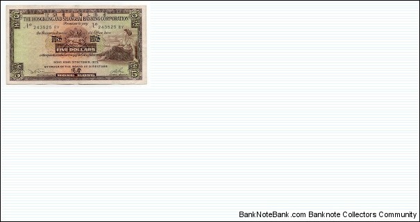 5 Dollars The Hongkong and Shanghai Banking Corporation P181f Banknote